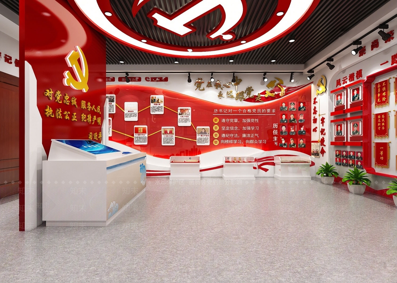 现代党建荣誉展厅SU模型下载【ID:1139578071】