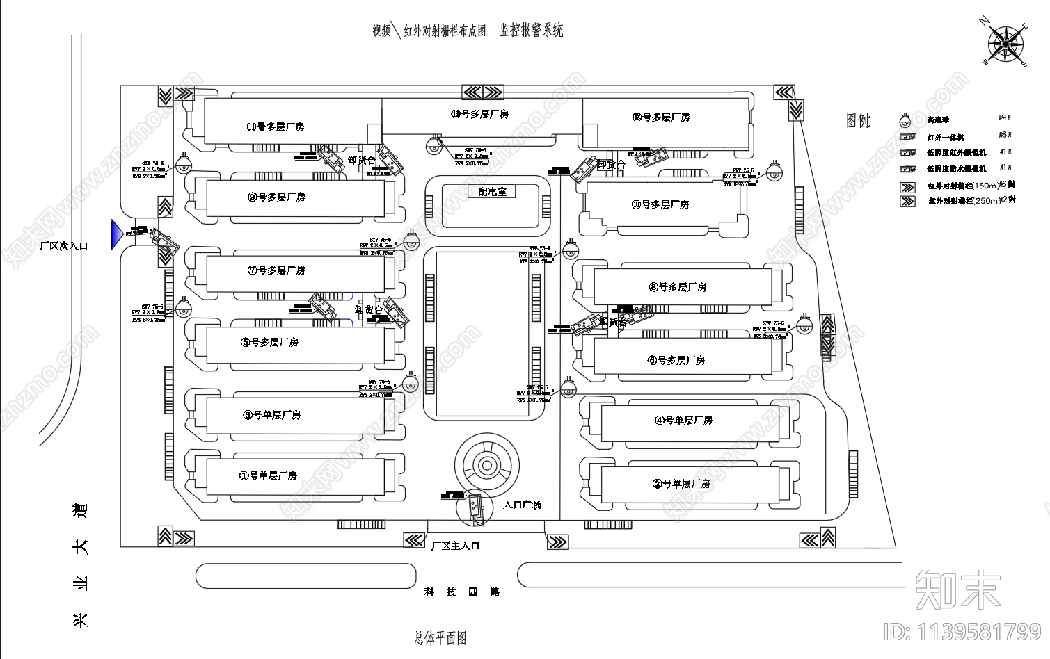 视频监控红外对射栅栏布点cad施工图下载【ID:1139581799】