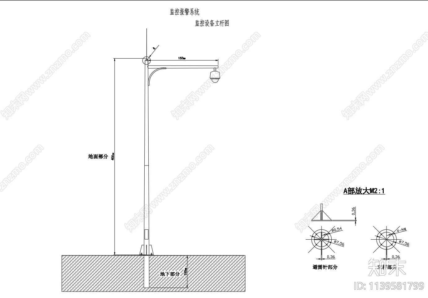 视频监控红外对射栅栏布点cad施工图下载【ID:1139581799】