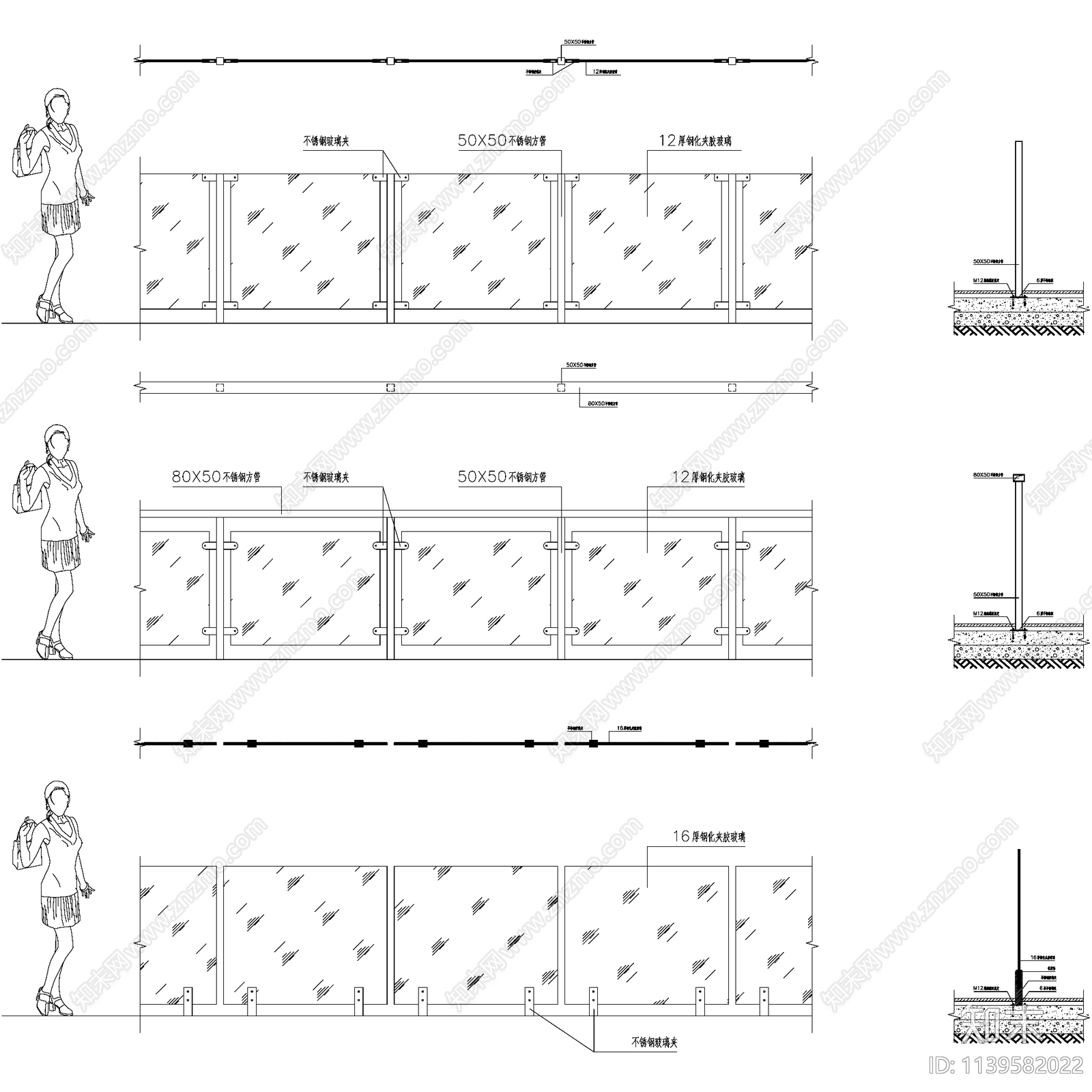 园林景观玻璃栏杆12套cad施工图下载【ID:1139582022】