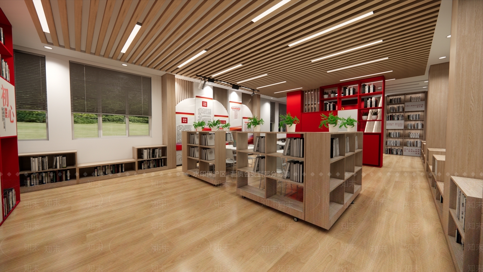 现代党建空间3D模型下载【ID:1139583789】