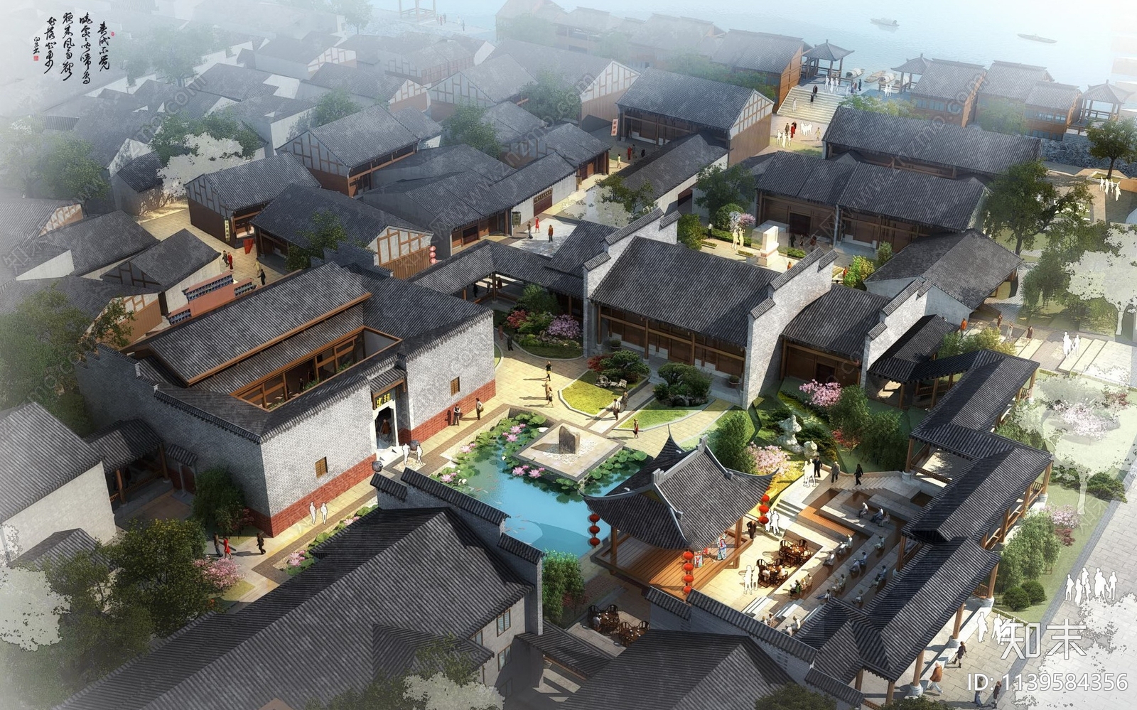 旅游小镇景观方案文本精品下载_PDF/PPT方案_知末网
