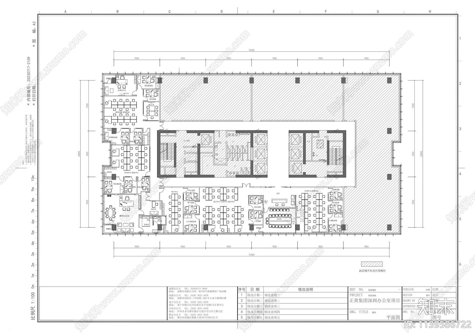 办公室cad施工图下载【ID:1139586722】