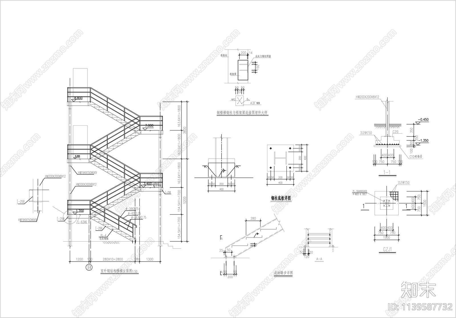 室外钢楼梯做法详图cad施工图下载【ID:1139587732】