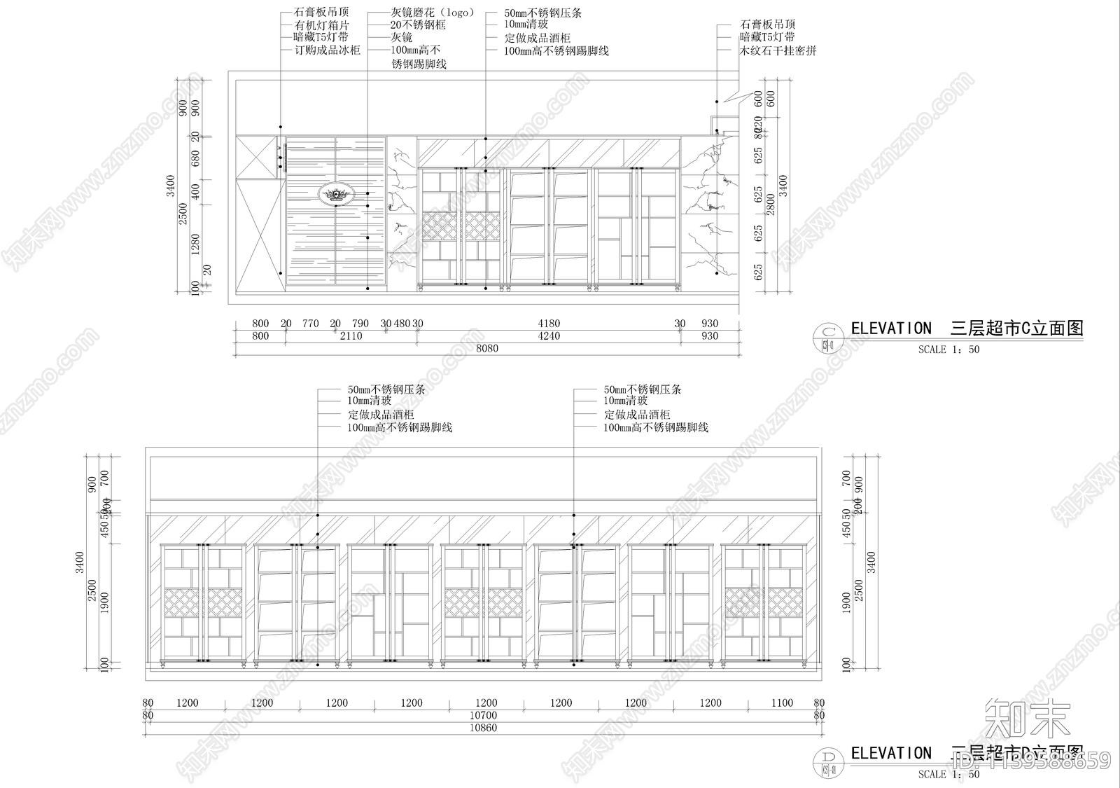 三层超市平立面图cad施工图下载【ID:1139588659】