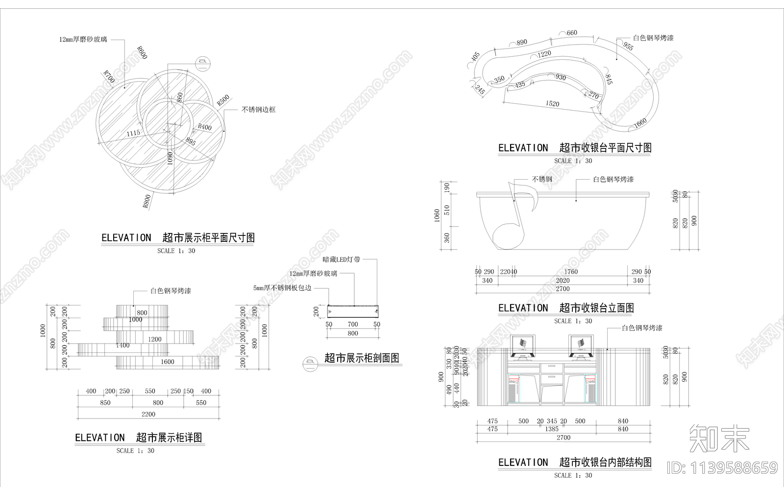 三层超市平立面图cad施工图下载【ID:1139588659】