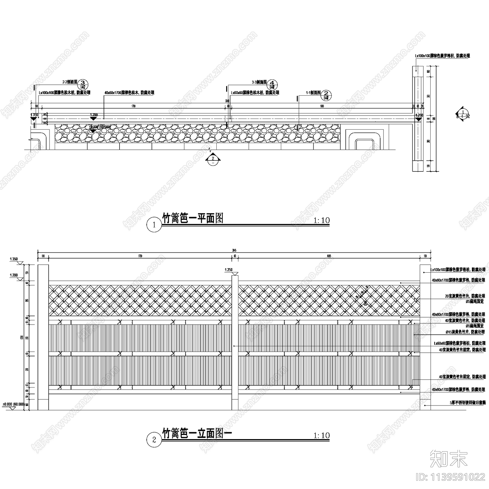 乡村竹篱笆施工图下载【ID:1139591022】