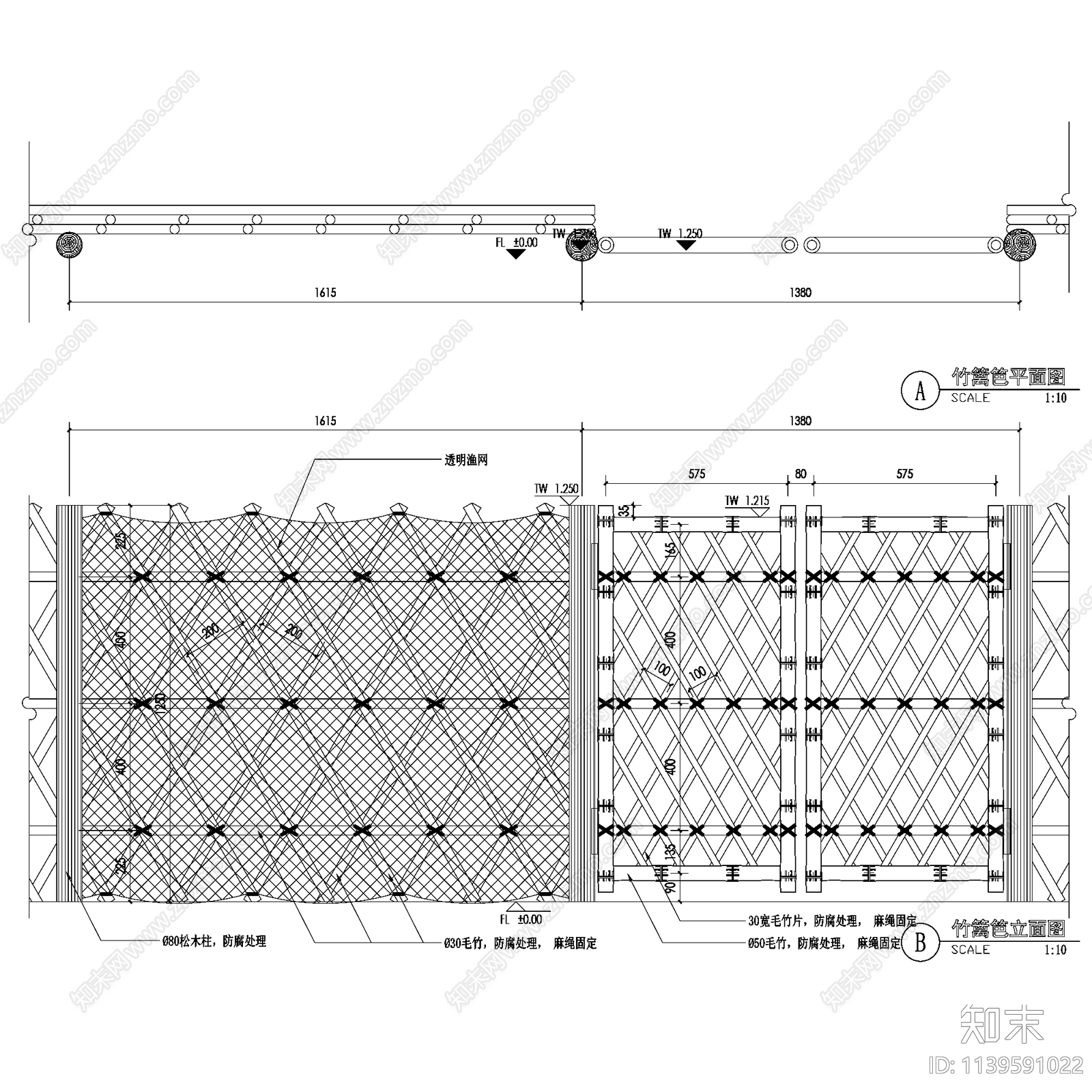 乡村竹篱笆施工图下载【ID:1139591022】