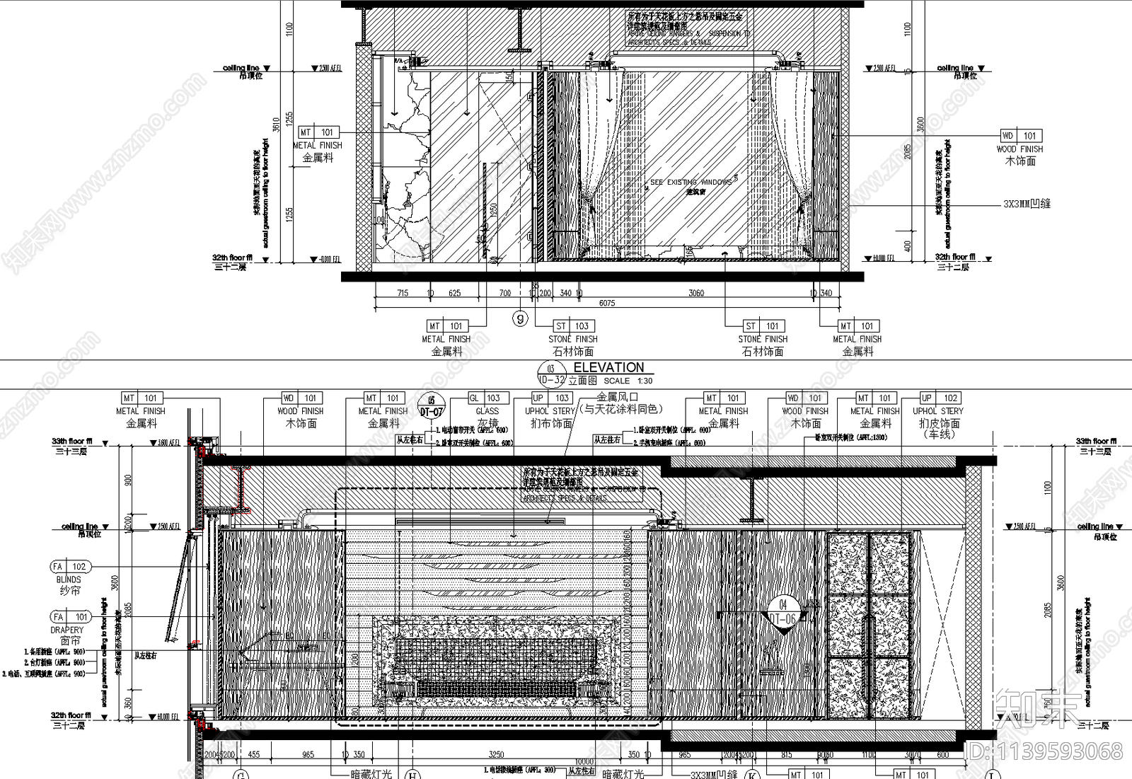 轻奢公寓室内装修cad施工图下载【ID:1139593068】