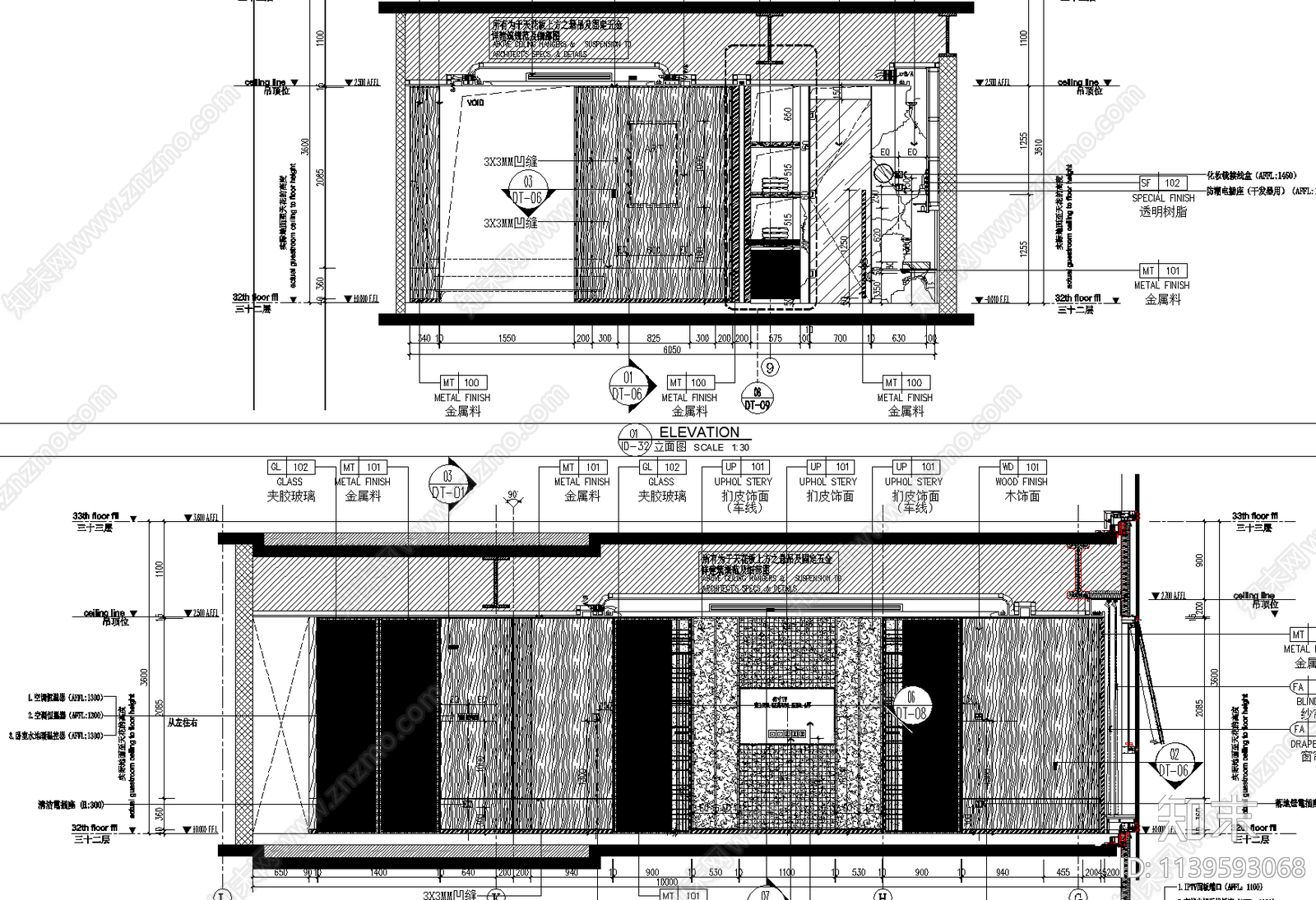 轻奢公寓室内装修cad施工图下载【ID:1139593068】