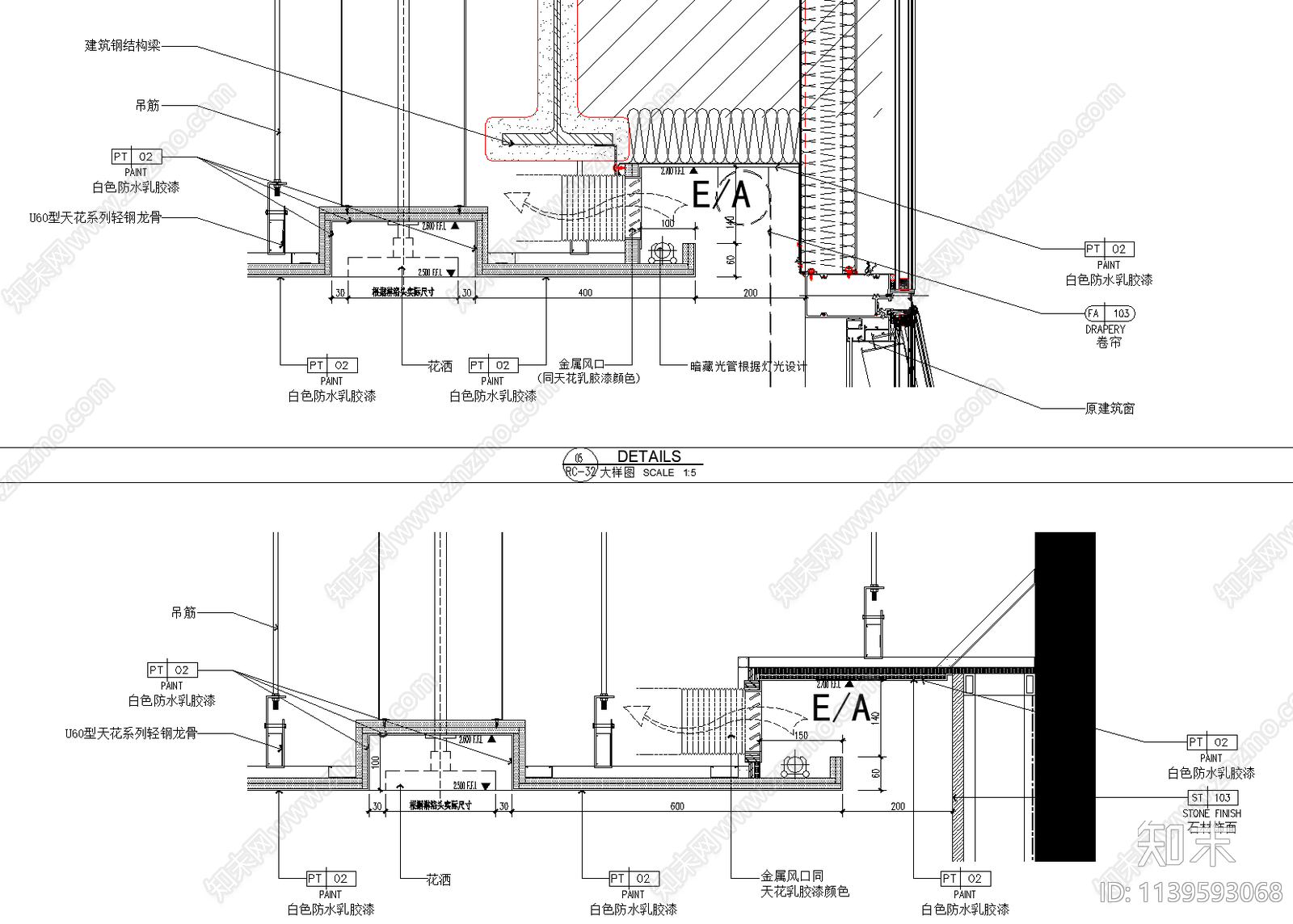 轻奢公寓室内装修cad施工图下载【ID:1139593068】