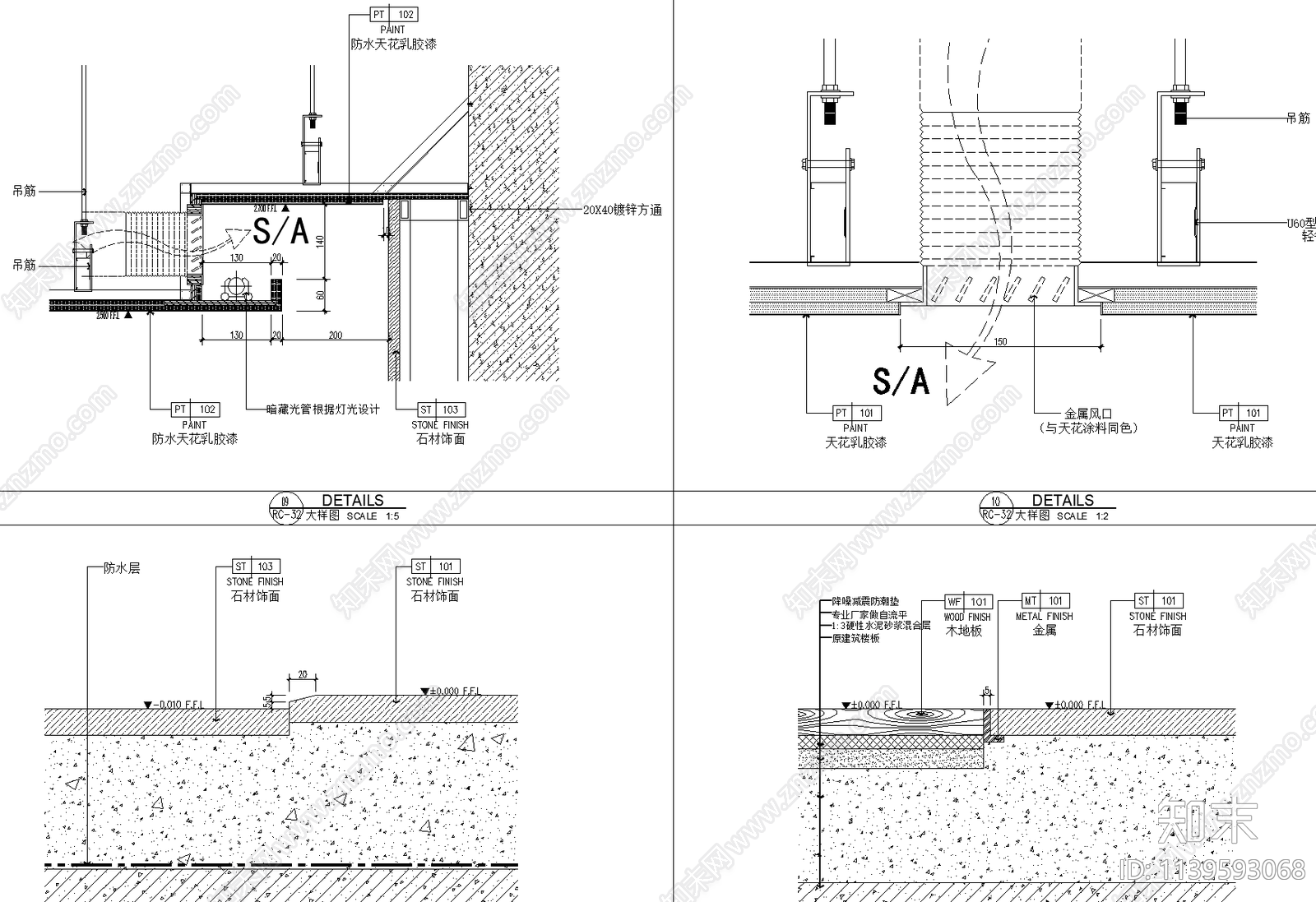 轻奢公寓室内装修cad施工图下载【ID:1139593068】