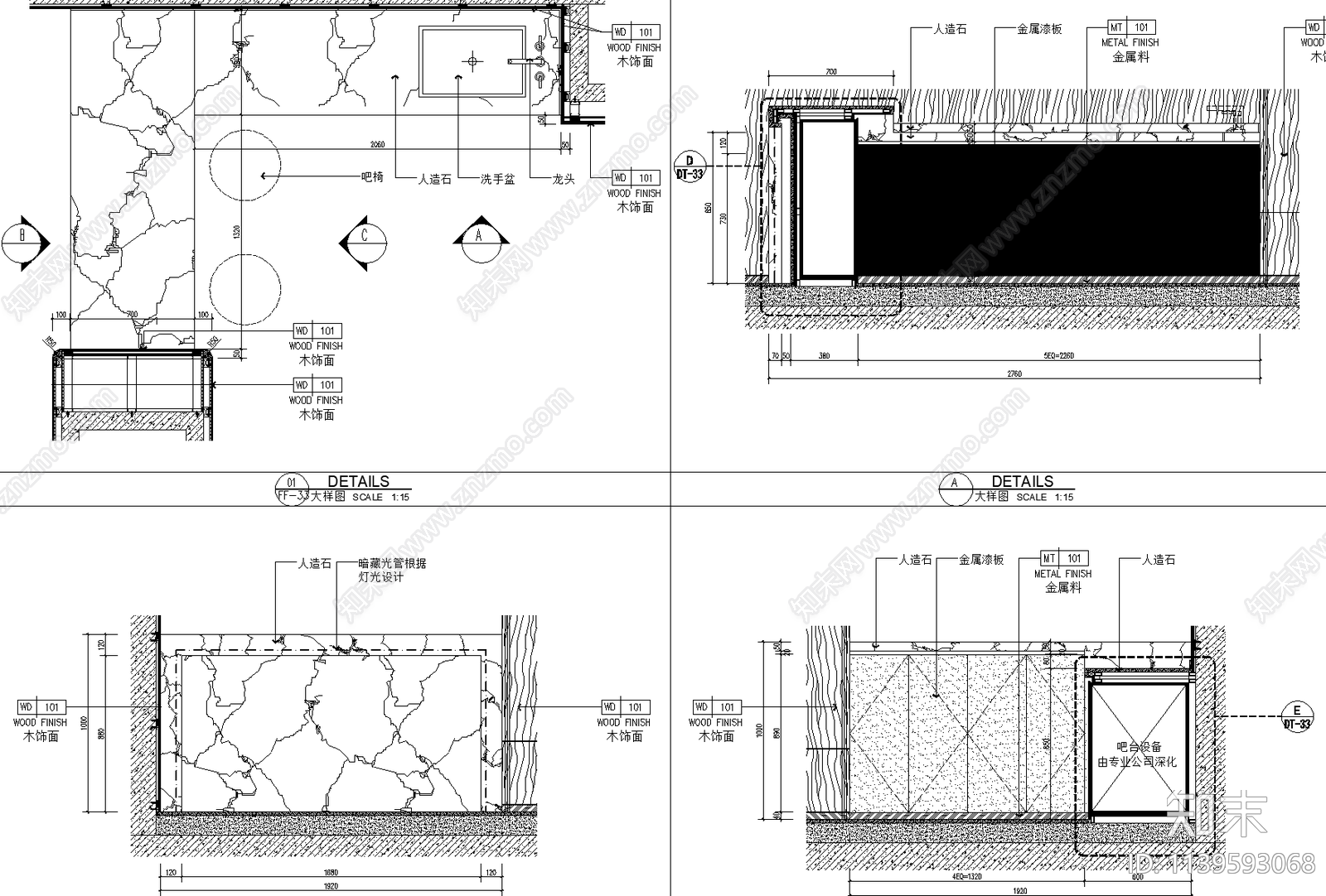 轻奢公寓室内装修cad施工图下载【ID:1139593068】