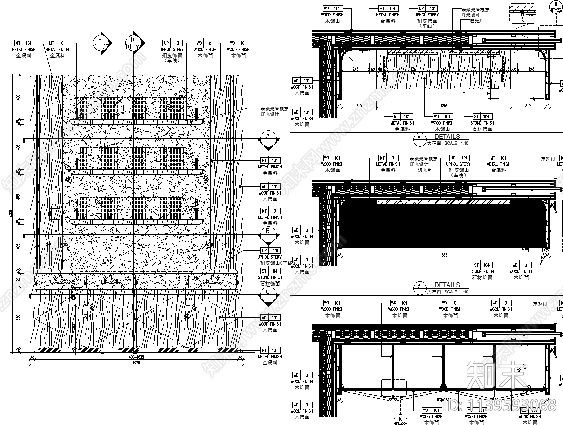 轻奢公寓室内装修cad施工图下载【ID:1139593068】