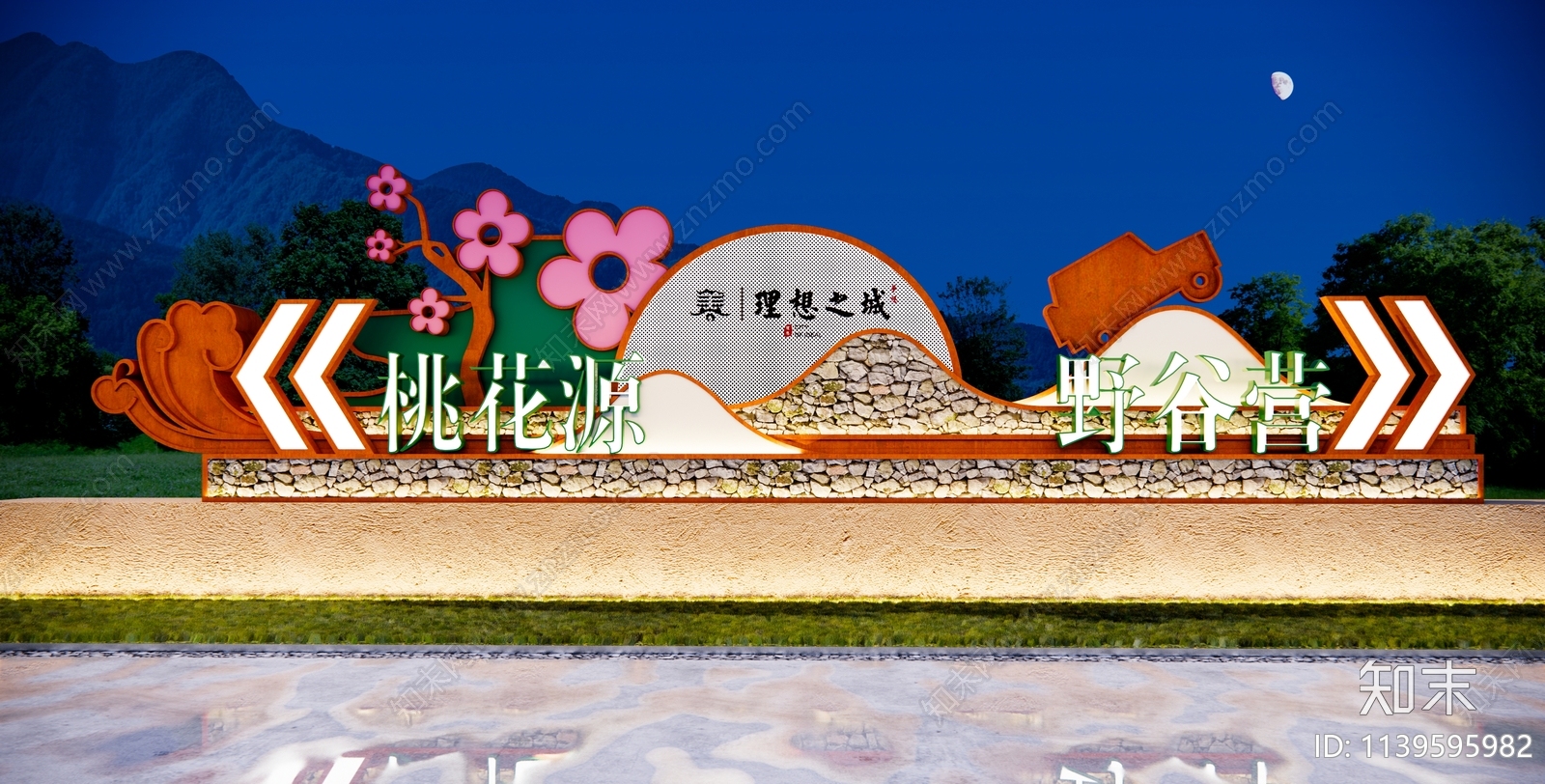 现代景区公园导视标识指示牌SU模型下载【ID:1139595982】