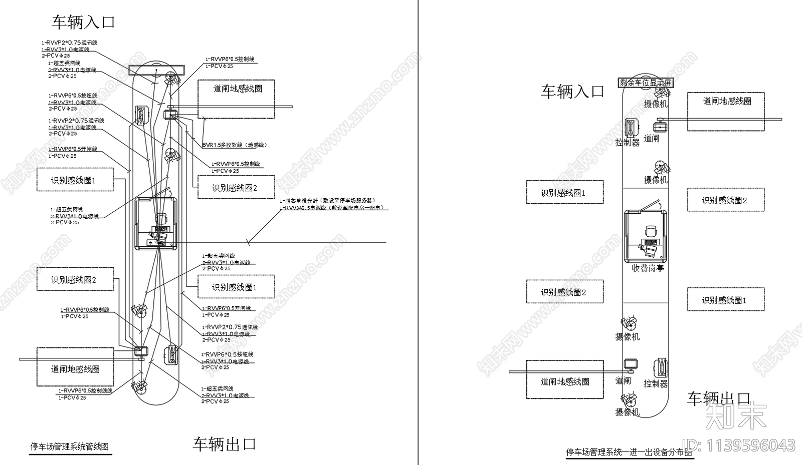 停车场管理系统cad施工图下载【ID:1139596043】