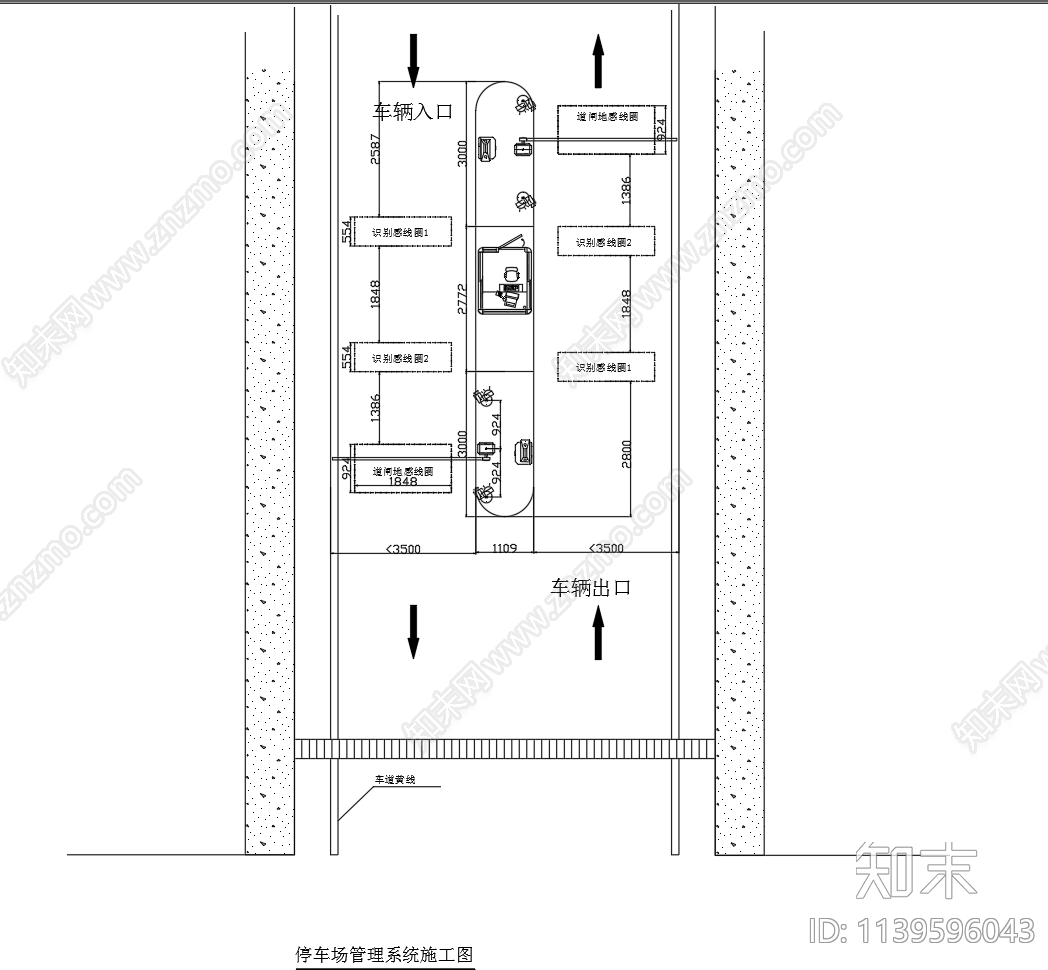 停车场管理系统cad施工图下载【ID:1139596043】