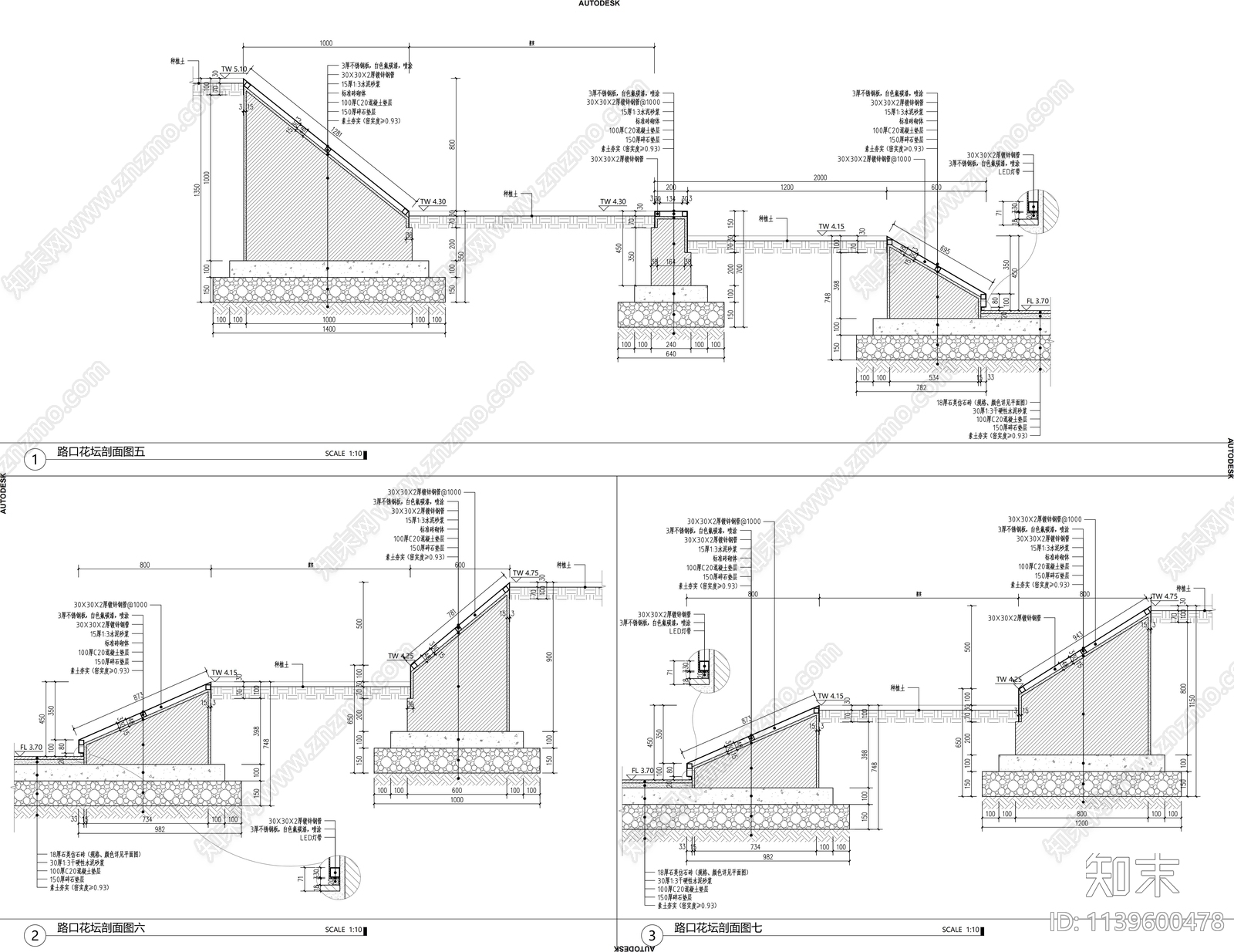 十字路口景观详图cad施工图下载【ID:1139600478】