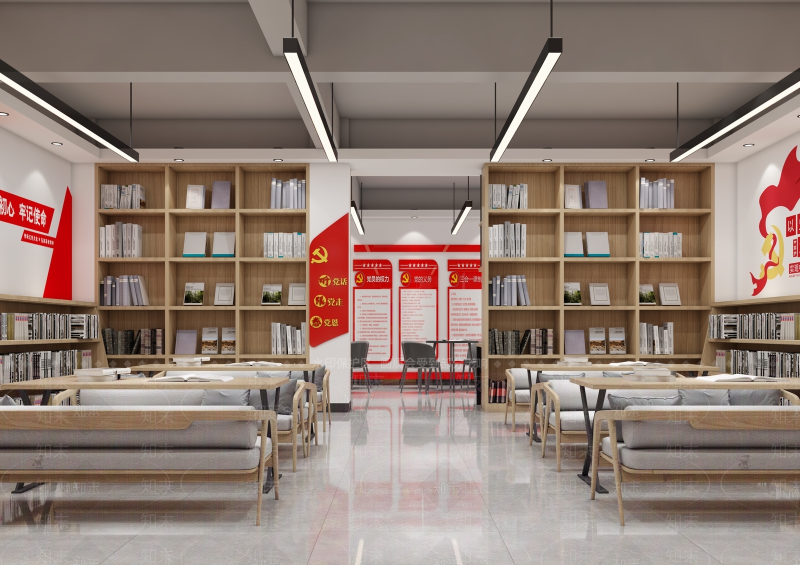 现代党建活动室3D模型下载【ID:1139603981】