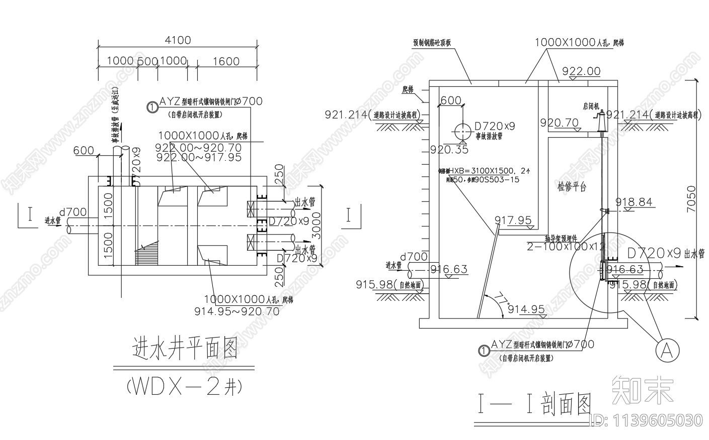 倒虹吸进出水井平面剖面大样施工图下载【ID:1139605030】