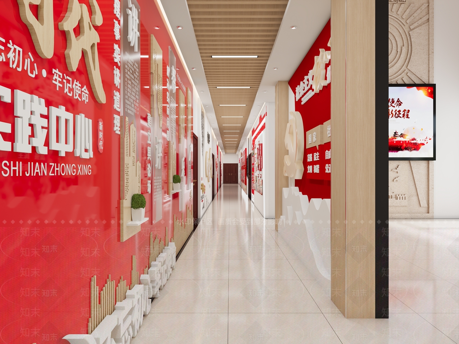 现代党建空间过道3D模型下载【ID:1139605461】
