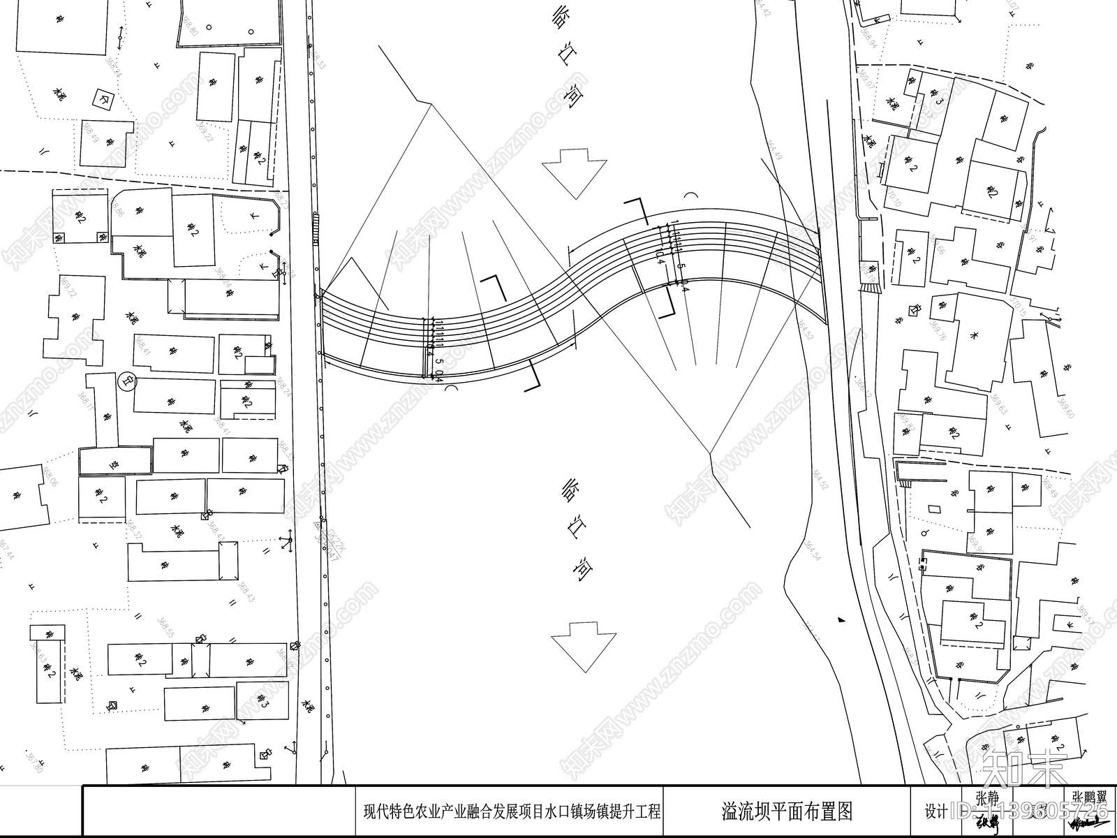 曲线溢流坝拦水坝cad施工图下载【ID:1139605726】