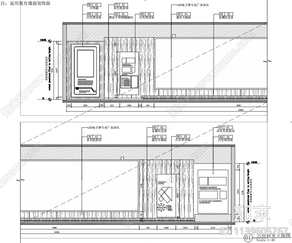 大培训室cad施工图下载【ID:1139605767】