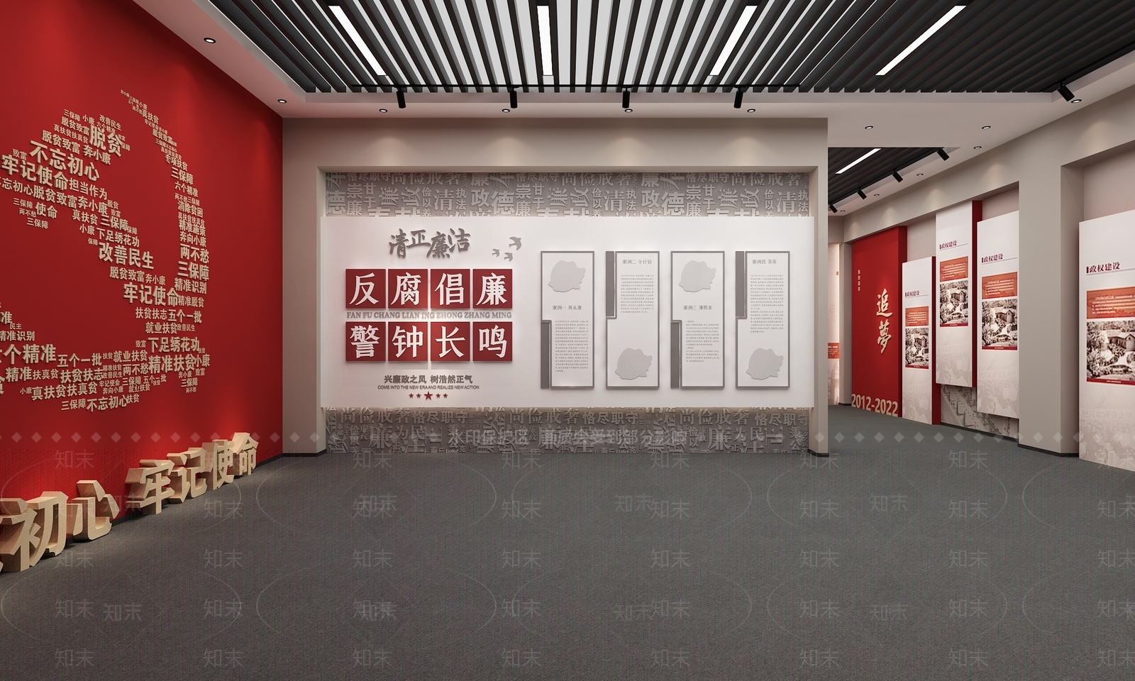 现代党建展厅SU模型下载【ID:1139606185】