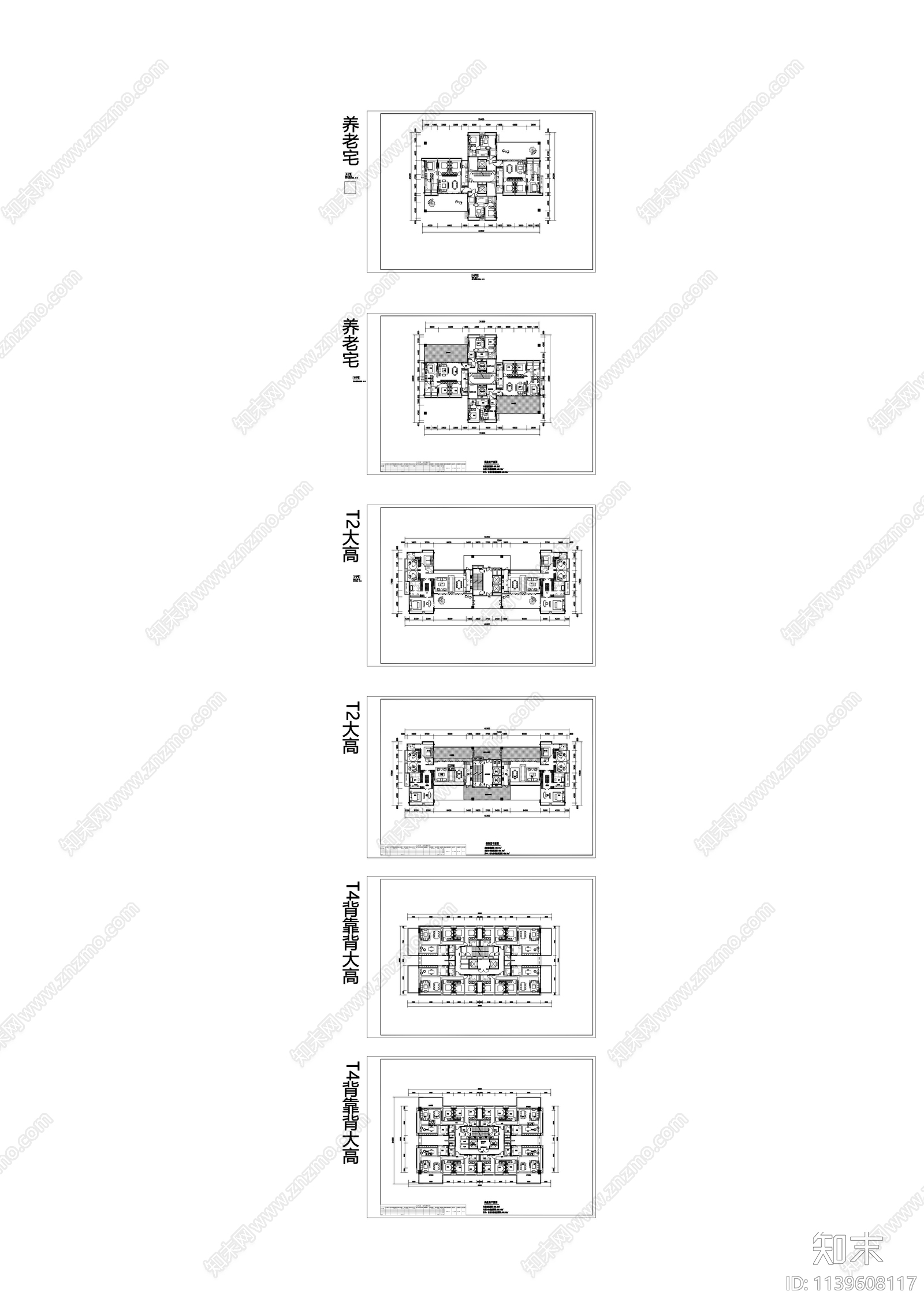 住宅建筑户型平面图施工图下载【ID:1139608117】