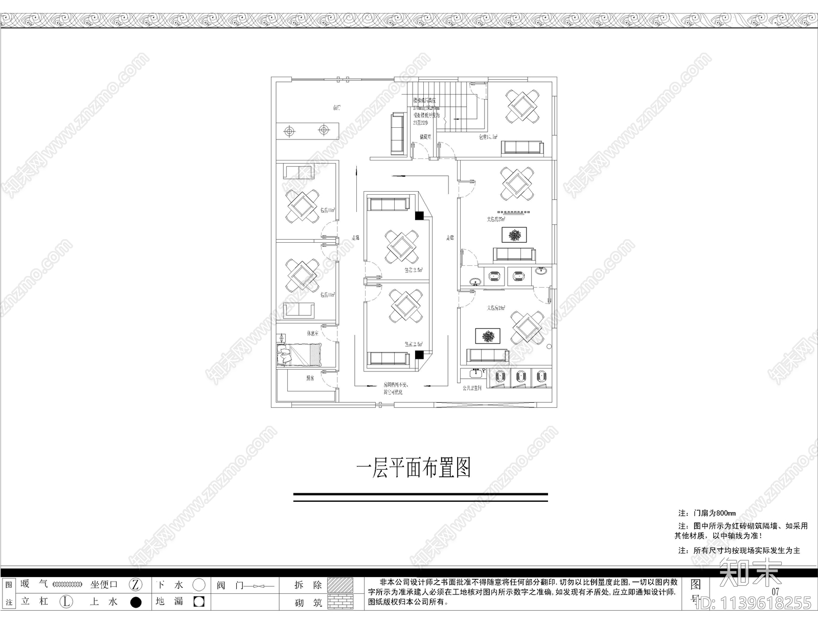 棋牌室cad施工图下载【ID:1139618255】