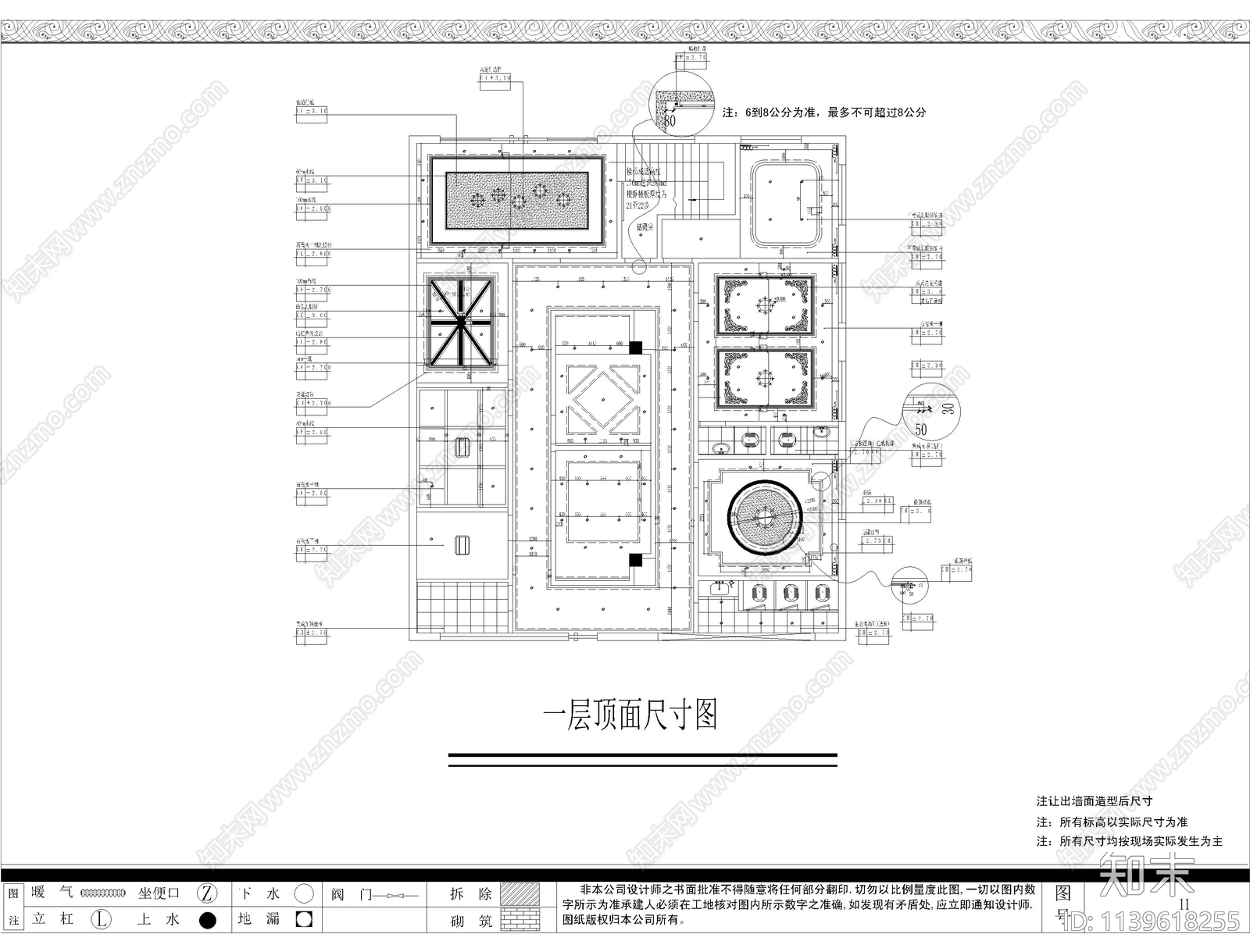 棋牌室cad施工图下载【ID:1139618255】