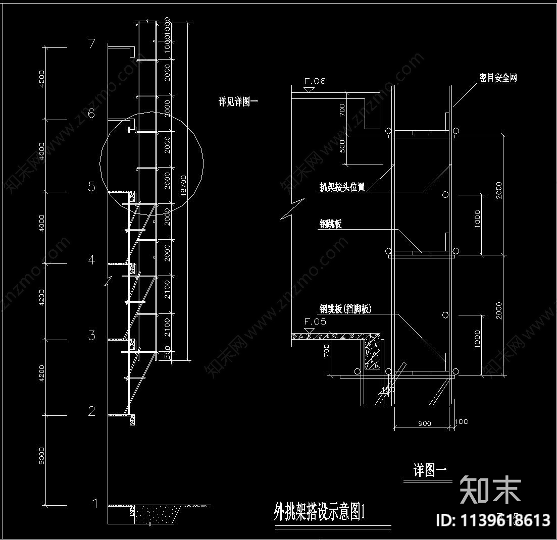 脚手架示意图cad施工图下载【ID:1139618613】