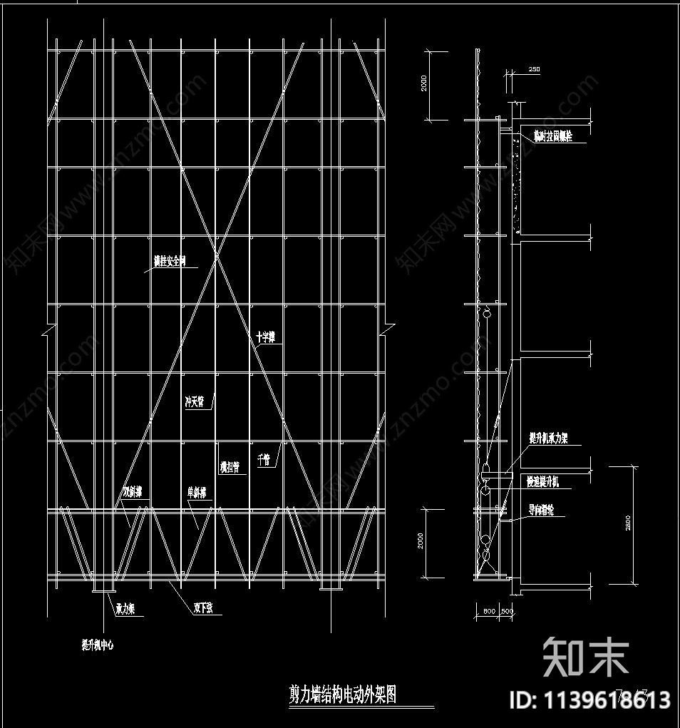 脚手架示意图cad施工图下载【ID:1139618613】