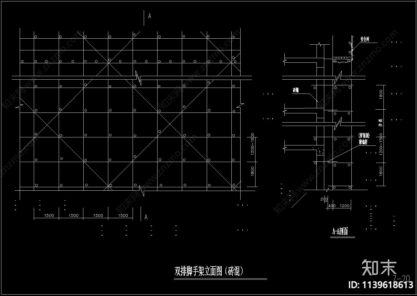 脚手架示意图cad施工图下载【ID:1139618613】