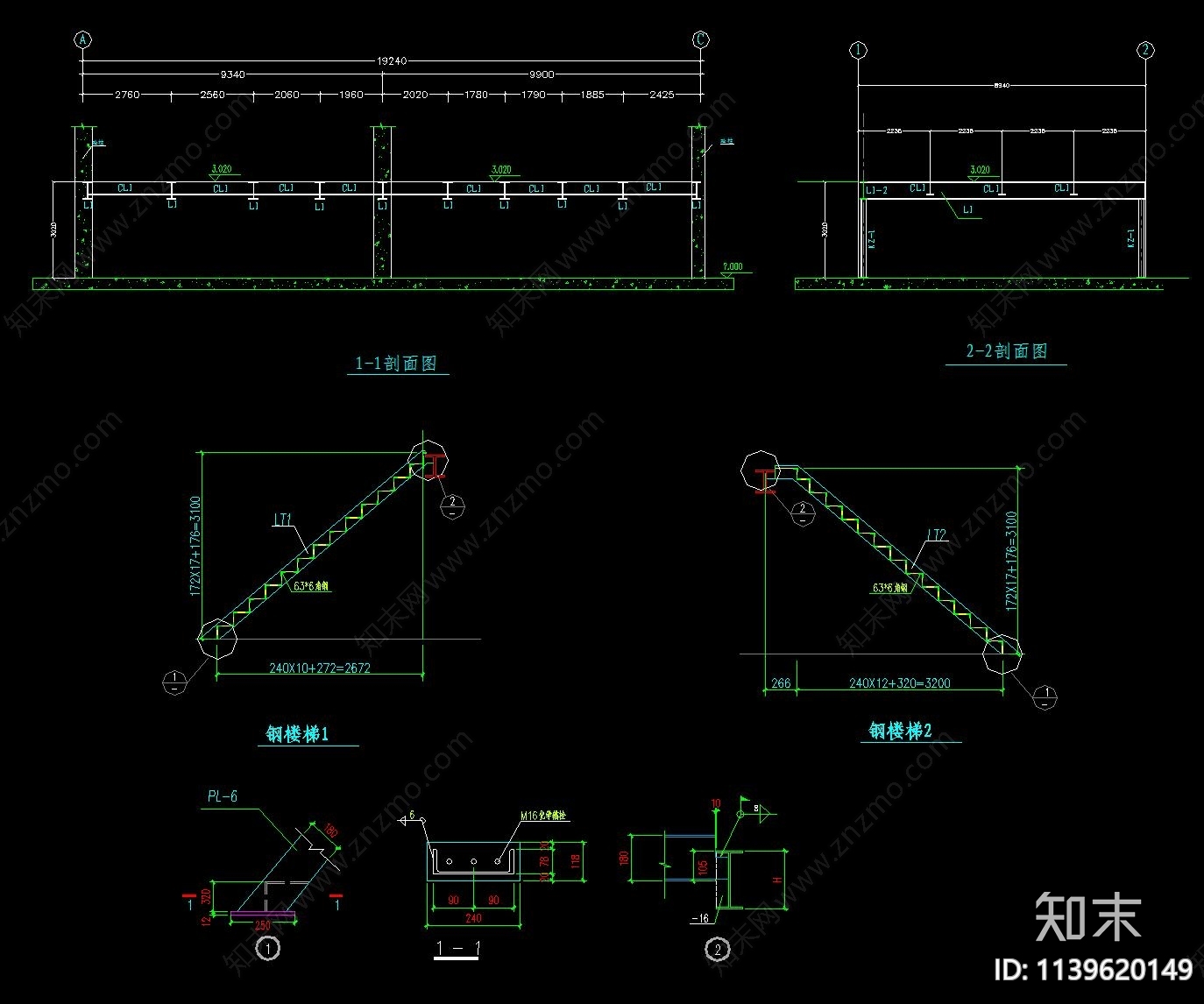 阁楼夹层办公用样板房钢结构cad施工图下载【ID:1139620149】