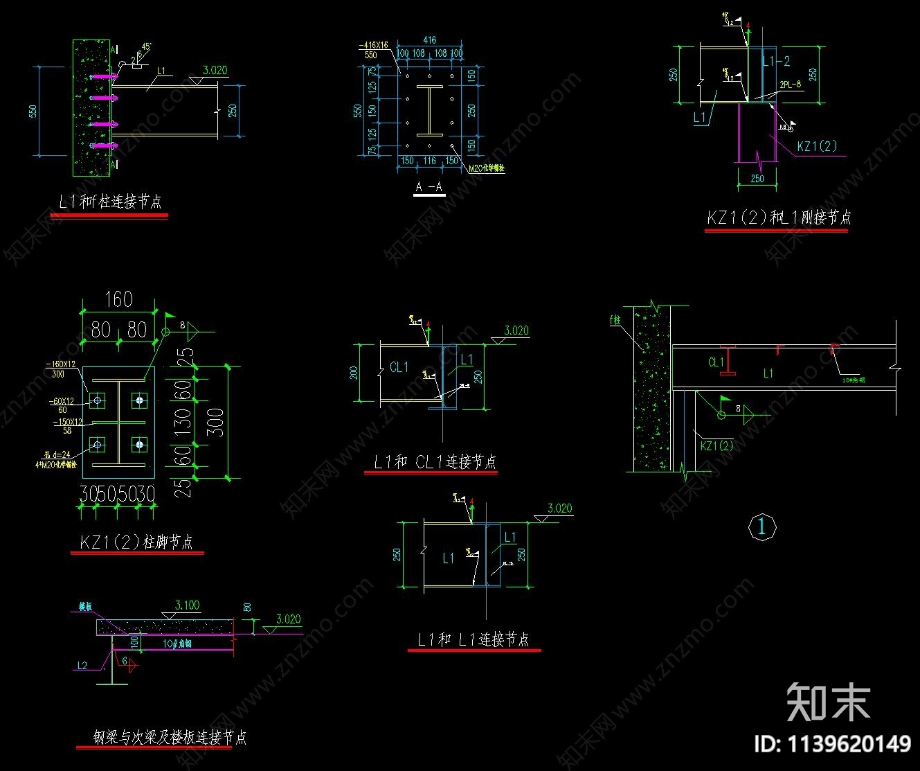 阁楼夹层办公用样板房钢结构cad施工图下载【ID:1139620149】