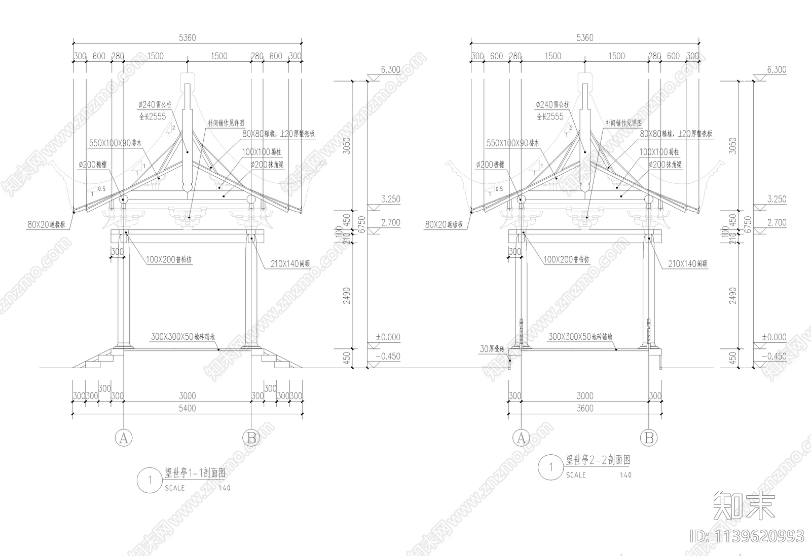 古建亭子cad施工图下载【ID:1139620993】