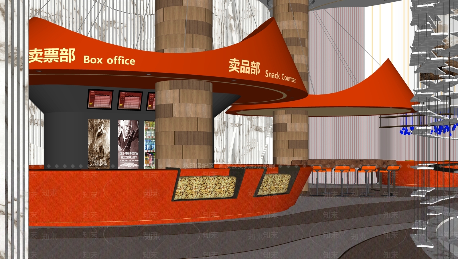 现代电影院大堂SU模型下载【ID:1139620999】