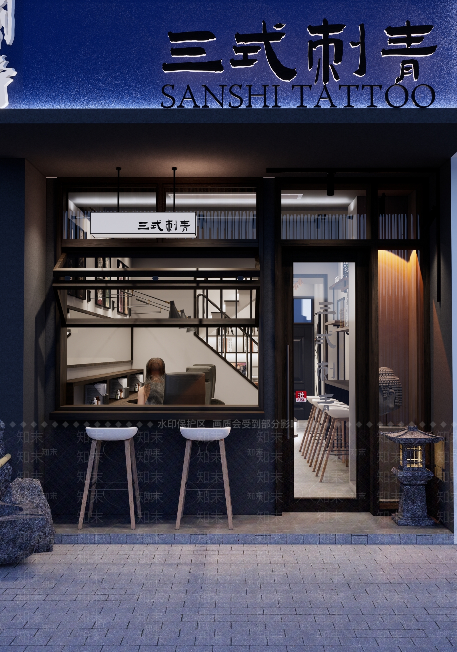 现代刺青工作室SU模型下载【ID:1139622243】