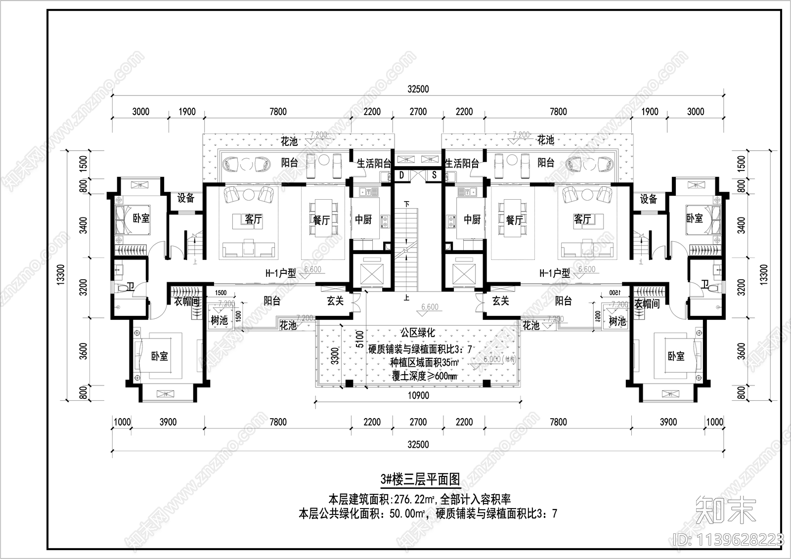 跃层住宅区建筑全套cad施工图下载【ID:1139628223】