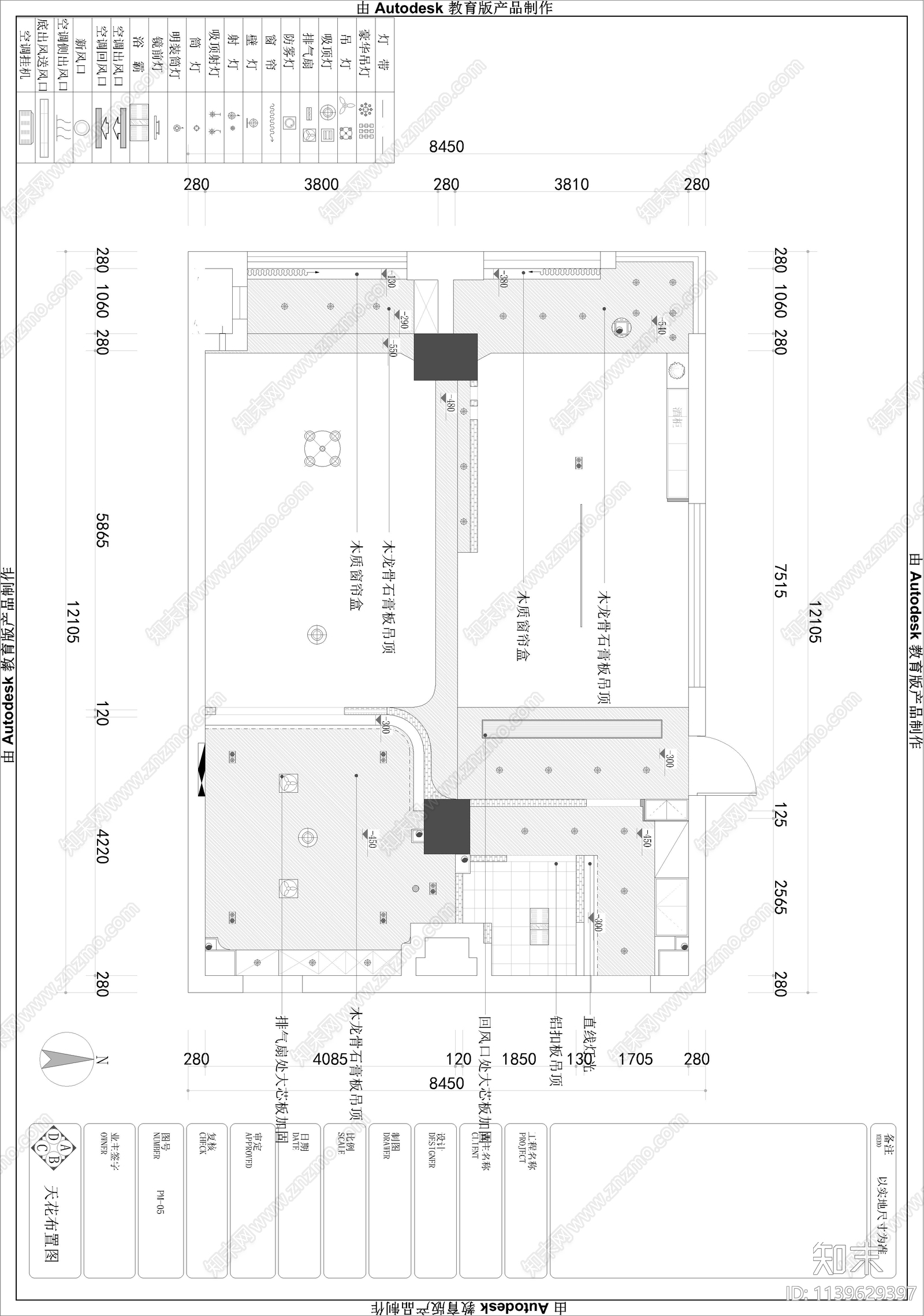 公寓效果图cad施工图下载【ID:1139629397】