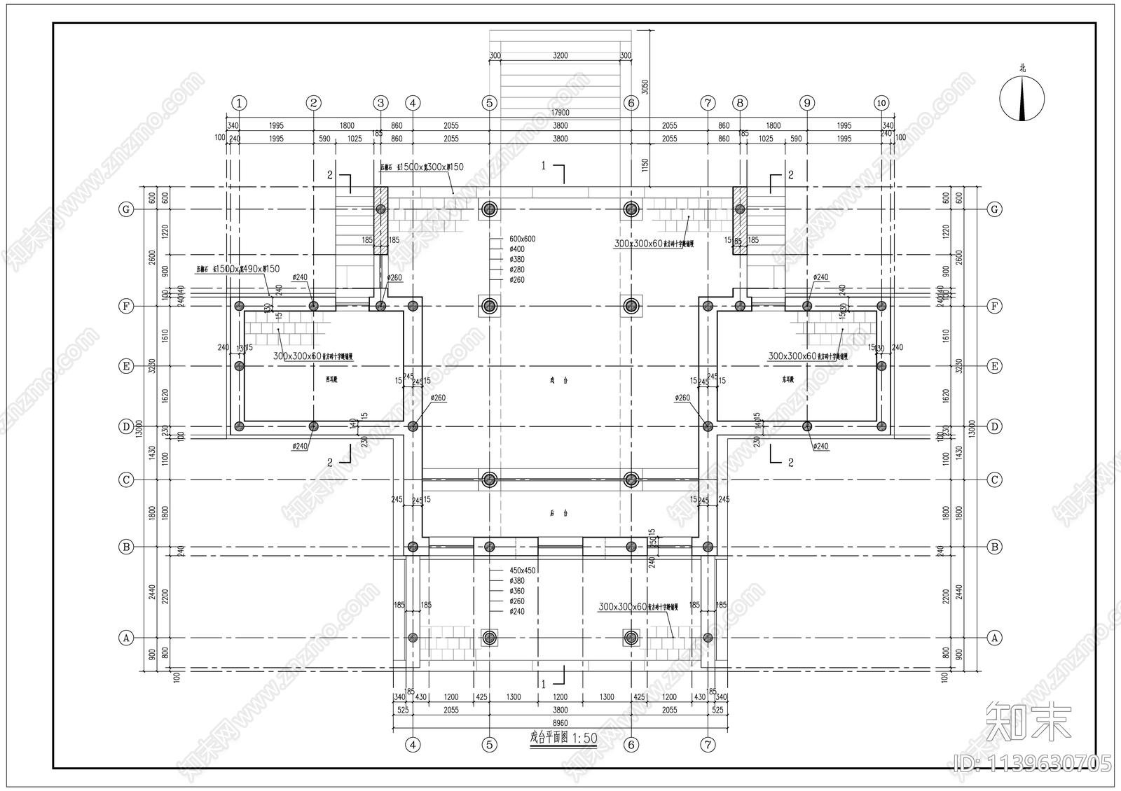 庙窑洞古建筑施工图下载【ID:1139630705】