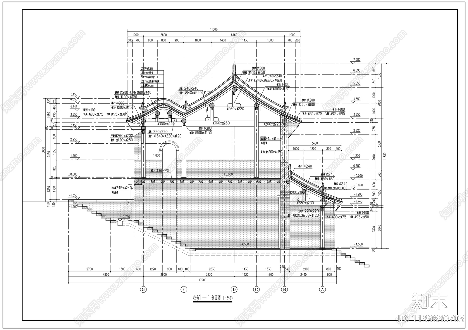 庙窑洞古建筑施工图下载【ID:1139630705】