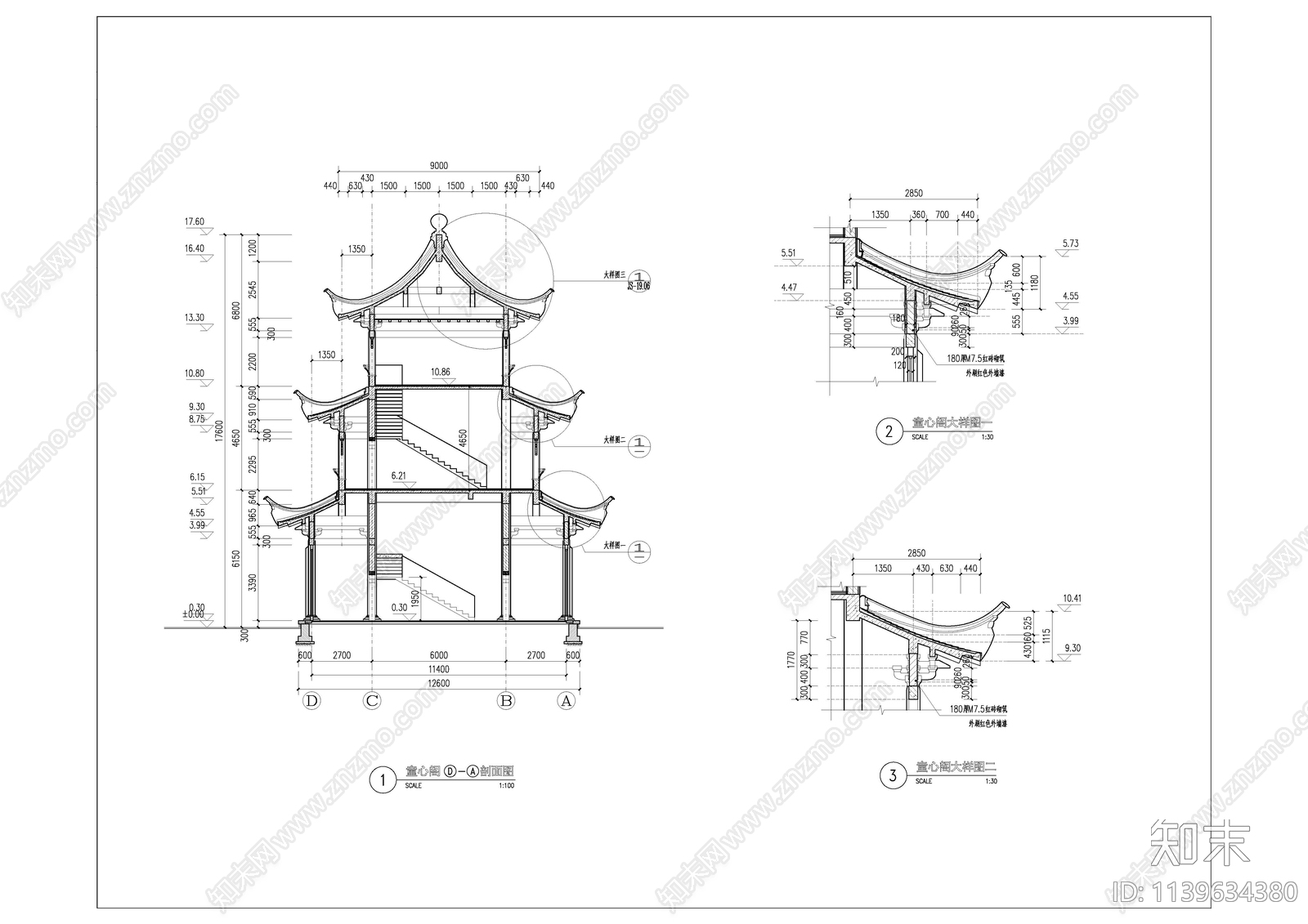 古建筑cad施工图下载【ID:1139634380】