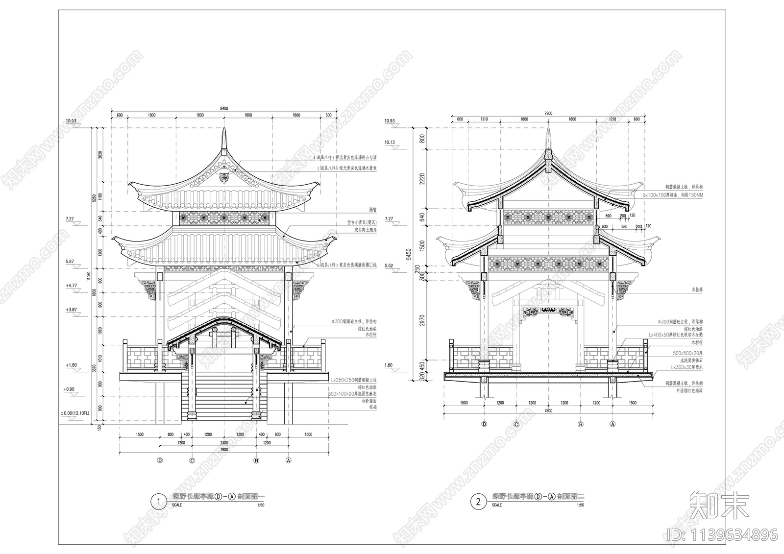 古建筑长廊cad施工图下载【ID:1139634896】