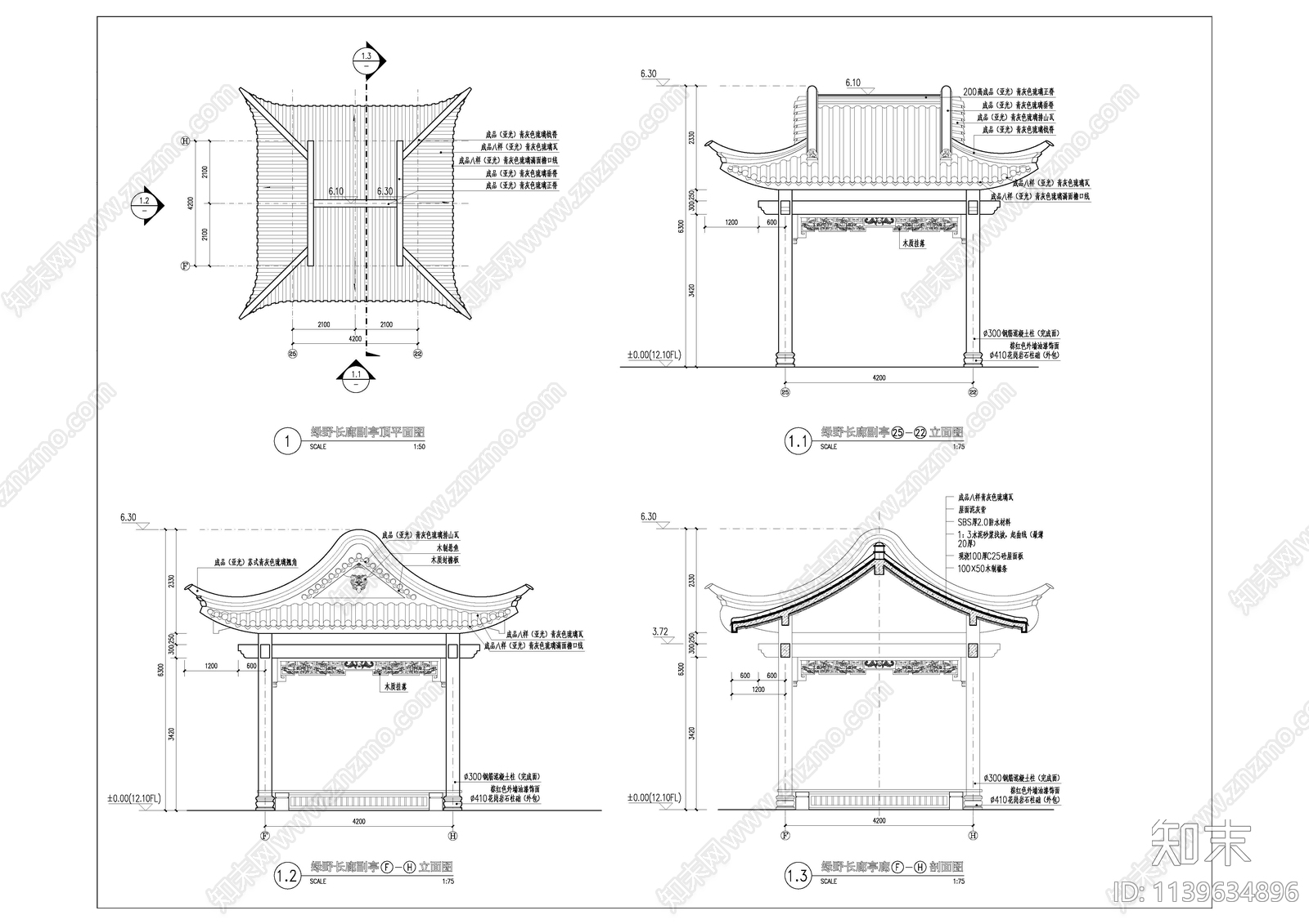 古建筑长廊cad施工图下载【ID:1139634896】