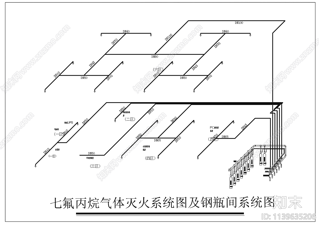 七氟丙烷气体灭火系统cad施工图下载【ID:1139635206】