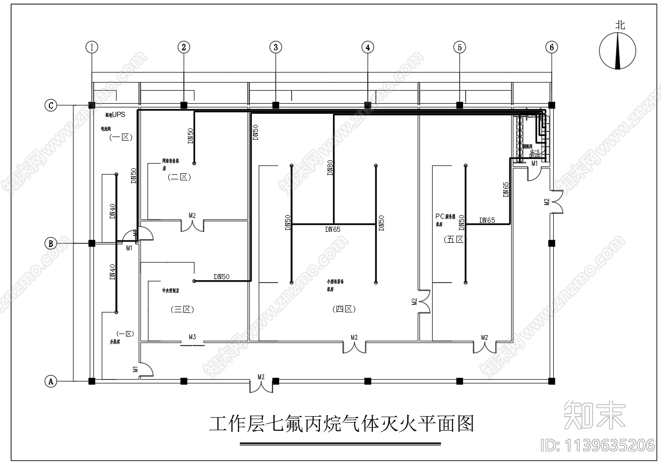 七氟丙烷气体灭火系统cad施工图下载【ID:1139635206】