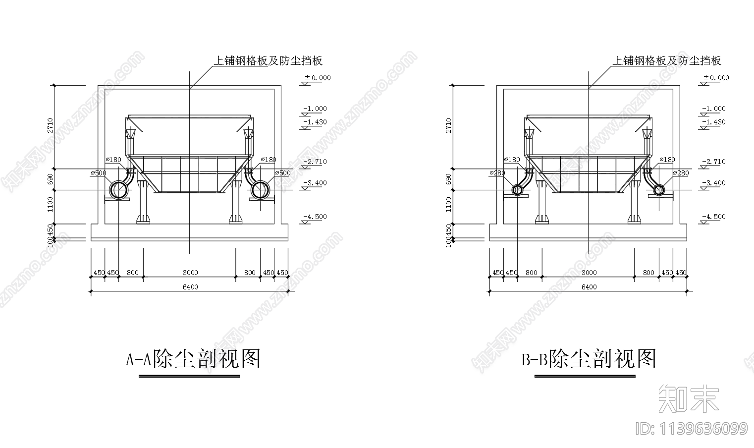 粉尘除尘系统平面剖面cad施工图下载【ID:1139636099】