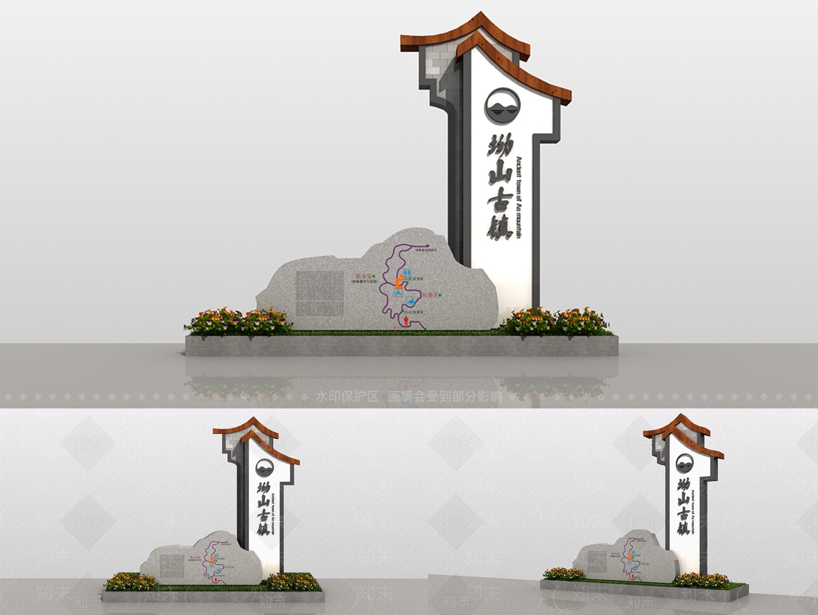 中式乡村指示牌3D模型下载【ID:1139636979】